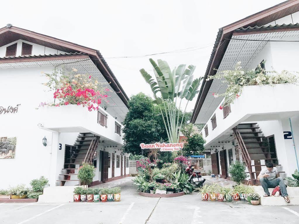 Baan Nukanong Guesthouse Chiang Rai Bagian luar foto